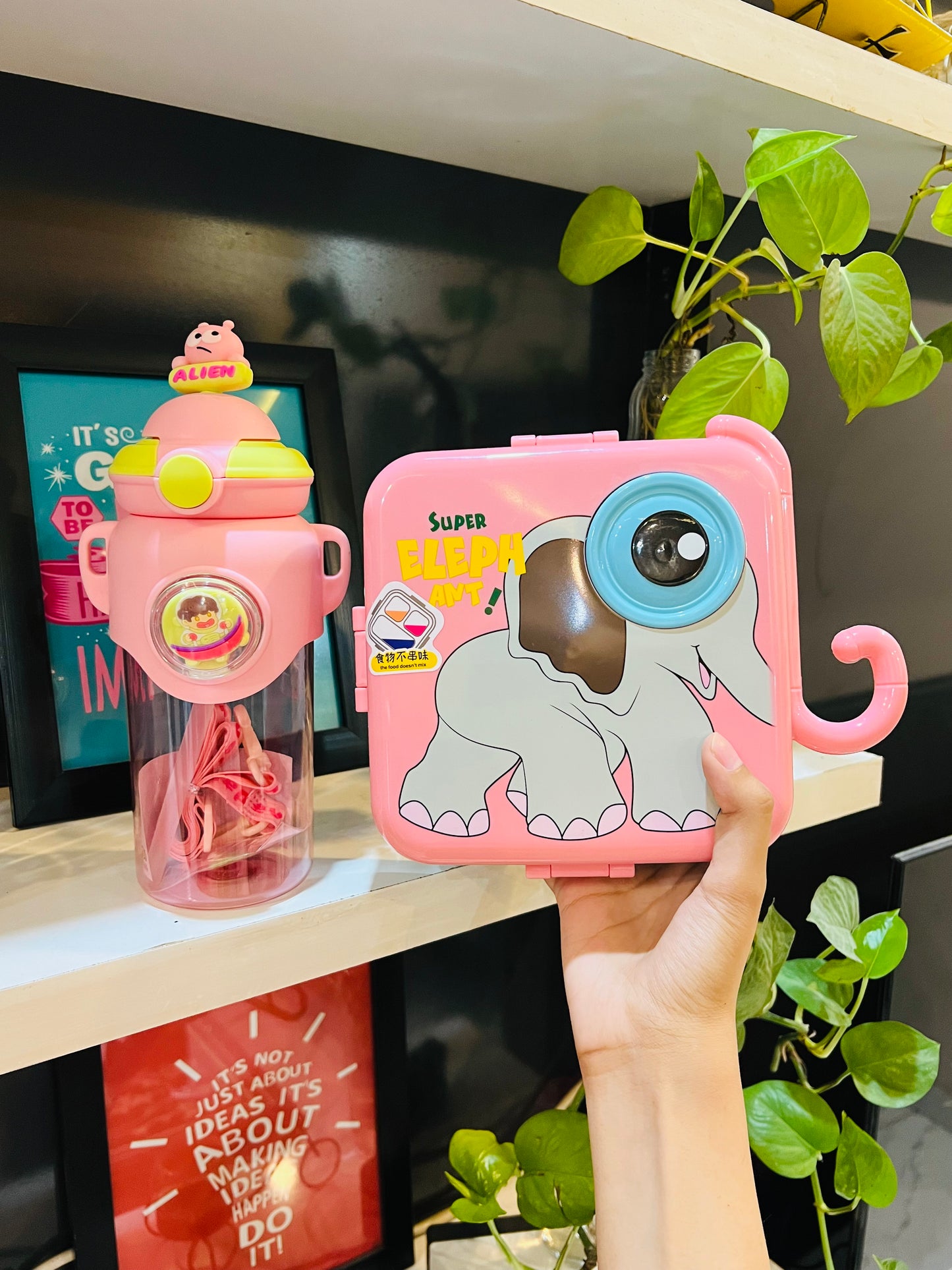 Elelphant Lunch Box + Alien Water Bottle