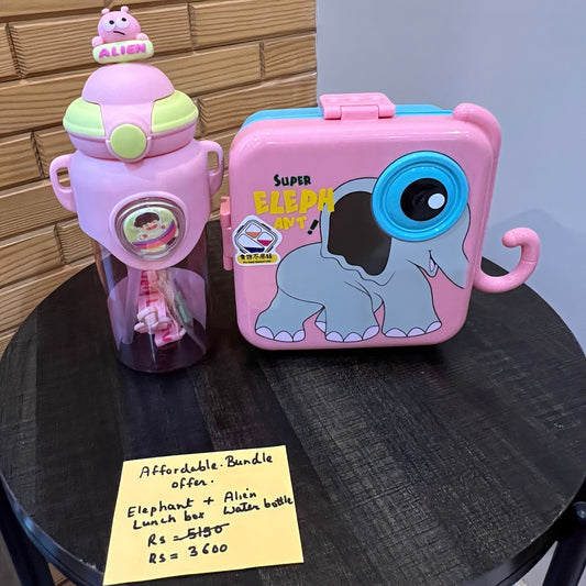 Elelphant Lunch Box + Alien Water Bottle